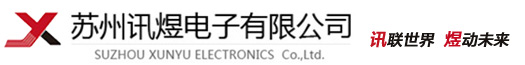 蘇州菠萝菠萝蜜在线视频電子(zǐ)有限公司
